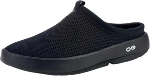 OOFOS Men's Oocoozie Sport Mule Shoe
